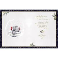 Wonderful Husband Me to You Bear Large Christmas Card Extra Image 1 Preview